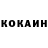 Гашиш Изолятор Darkhan Barysbekov