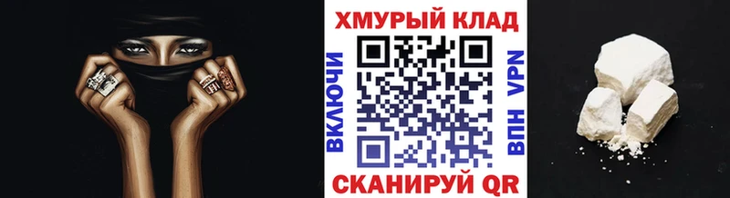 ГЕРОИН Афган  Соль-Илецк 