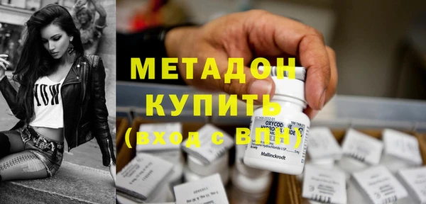 mix Инта