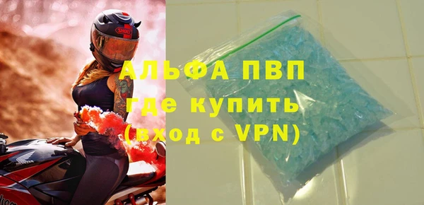 дистиллят марихуана Иннополис