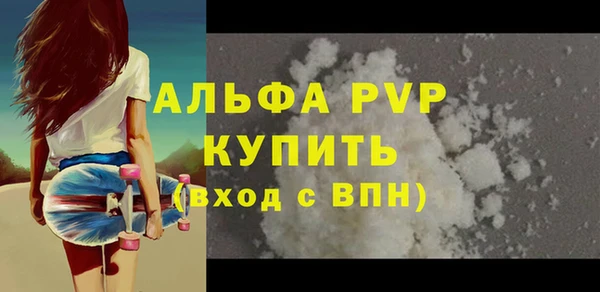 дистиллят марихуана Иннополис