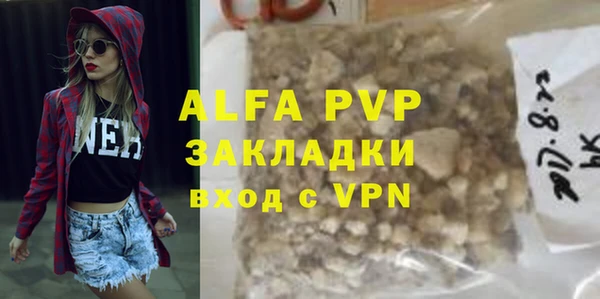 дистиллят марихуана Иннополис