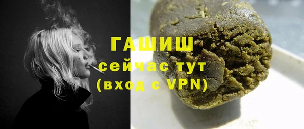дистиллят марихуана Иннополис