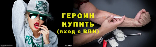 дистиллят марихуана Иннополис