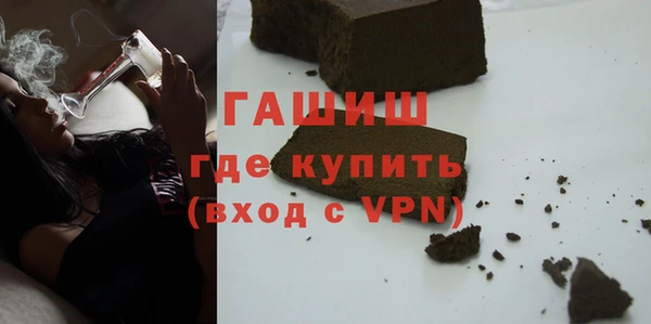 дистиллят марихуана Иннополис
