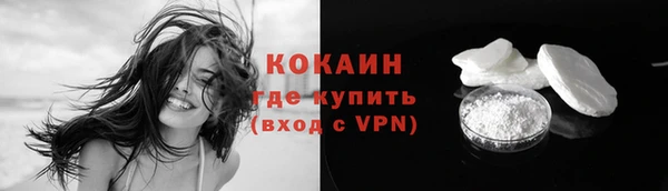 дистиллят марихуана Иннополис