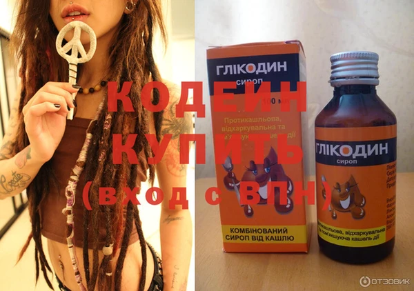 mix Инта