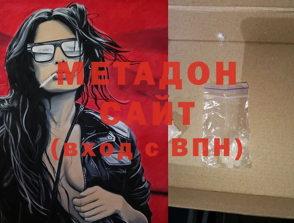 mix Инта