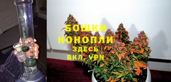 дистиллят марихуана Иннополис