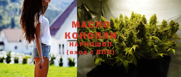 скорость mdpv Инсар