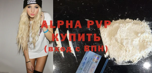 дистиллят марихуана Иннополис