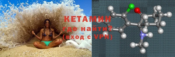 mix Инта
