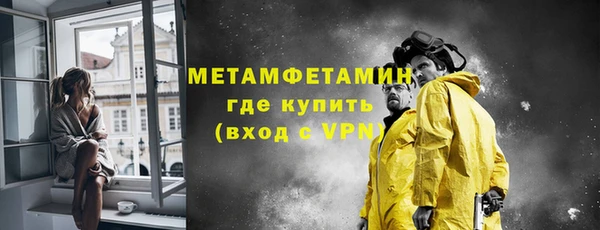 mix Инта
