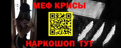 каннабис Кинель