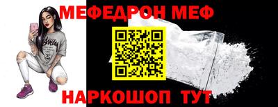 каннабис Кинель