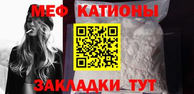 каннабис Кинель