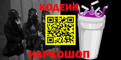 спайс Кимры