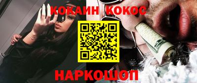 ECSTASY Краснодар