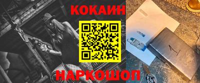 спайс Кимры