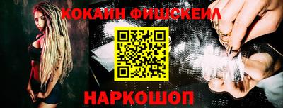 меф Кингисепп