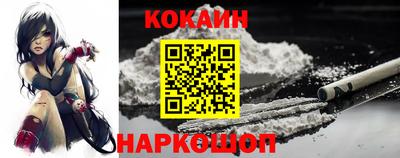спайс Кимры