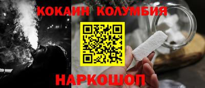 каннабис Кинель