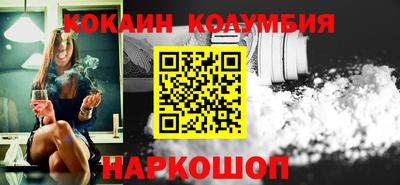 каннабис Кинель