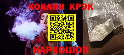 меф Кингисепп