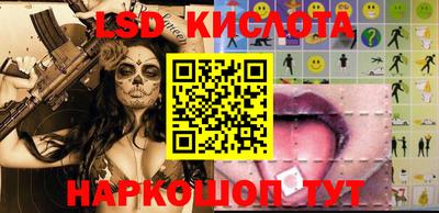 спайс Кимры