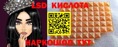 спайс Кимры
