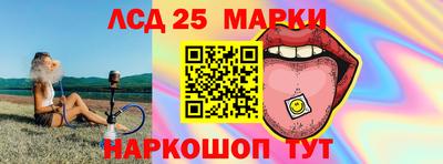 спайс Кимры