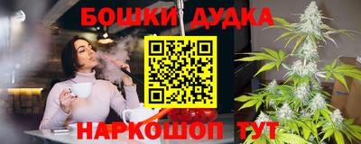 меф Кингисепп