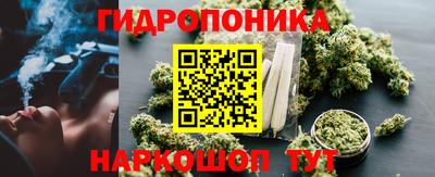 каннабис Кинель