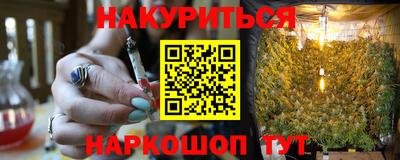спайс Кимры