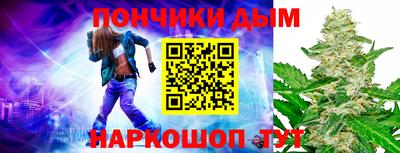 меф Кингисепп