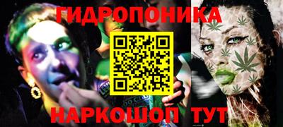 каннабис Кинель
