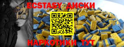 меф Кингисепп