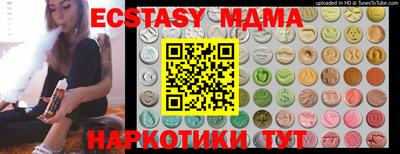 меф Кингисепп
