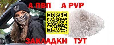 меф Кингисепп