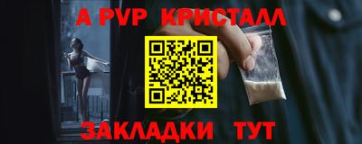 каннабис Кинель