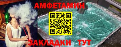 каннабис Кинель