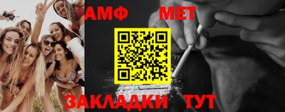 каннабис Кинель