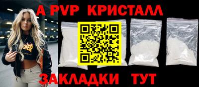 каннабис Кинель