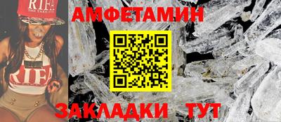 меф Кингисепп