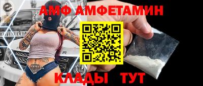 спайс Кимры