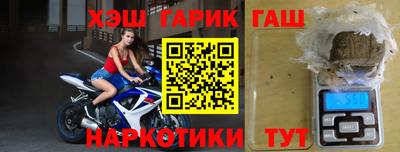 каннабис Кинель