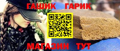 каннабис Кинель