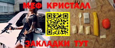 спайс Кимры