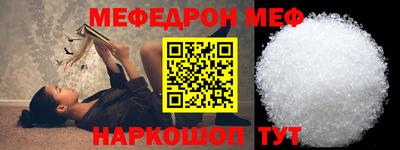 каннабис Кинель
