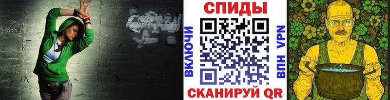 Первитин Methamphetamine  Соль-Илецк 
